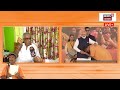 CM Suvendu Adhikari LIVE | Mamataকে ব্যর্থ তকমা শিশিরের, শান্তিকুঞ্জ থেকে শানানো আক্রমণ|Bangla News