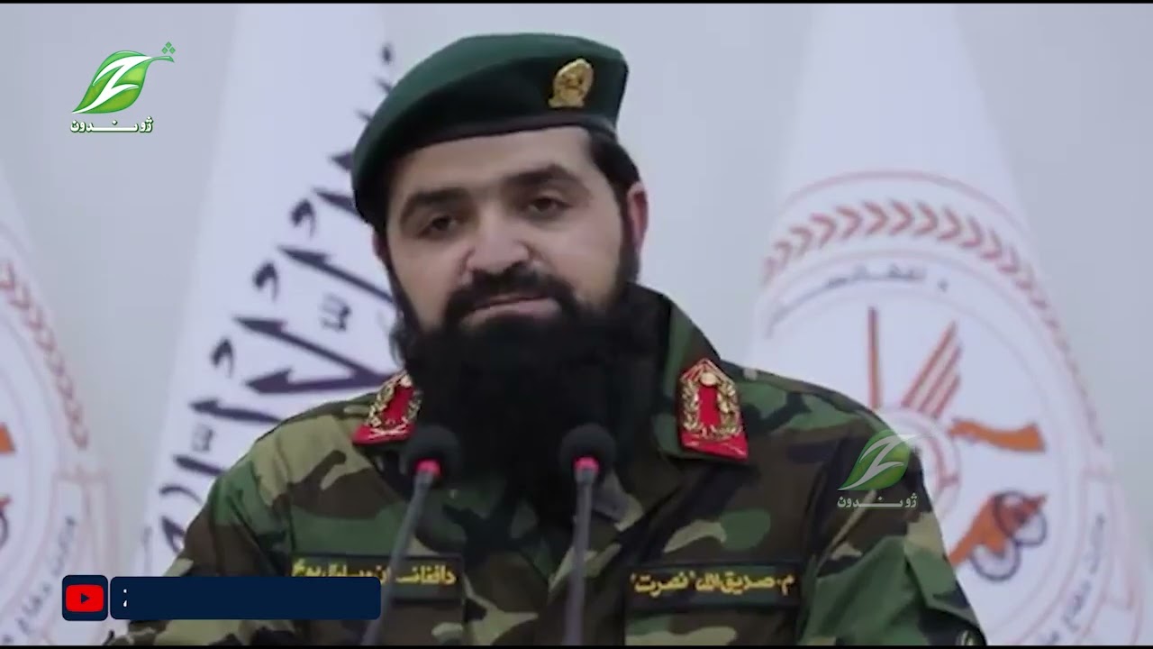 ملي دفاع وزارت بلوچستان کې پر پاکستاني تاسیساتو هوايي بریدونه کړي