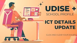ICT Details in UDISE+