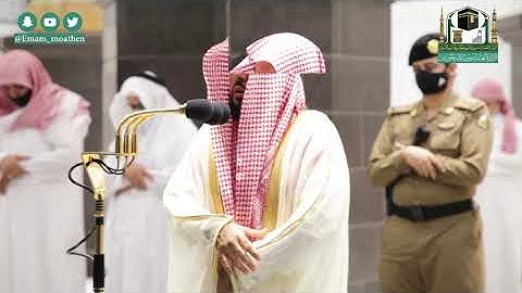 تلاوة فضيلة الشيخ د.#عبدالله_الجهني من صلاة الفجر 24 محرم 1442هـ