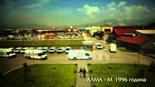Alma m mk