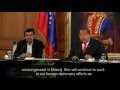 Iranian President Mahmoud Ahmadinejad and Venezuela's Hugo Chavez mock US