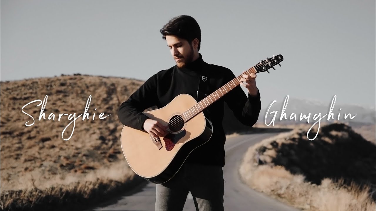 Sharghi Ghamgin - Fereydoon Farokhzad (Acoustic Cover) Sharghi Ghamgin - Fereydoon Farokhzad (Acoustic Cover)