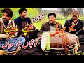 New punjabi tappe mahiye  viral 2024 ptgoldofficial  singer sarfaraz baniyal dohli tappay