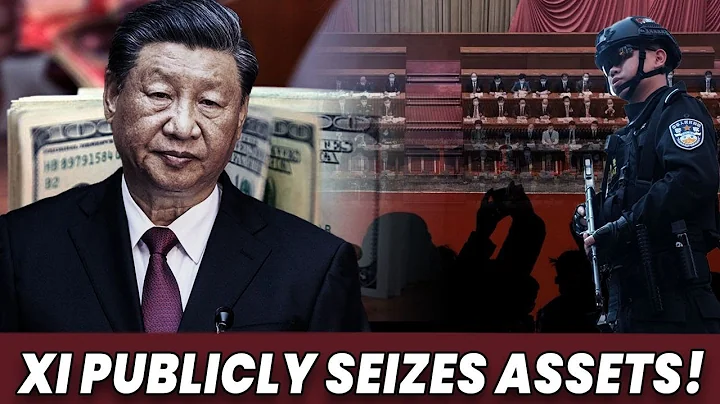 Xi's Ultimatum For Red Families; Beijing Leadership's Urgent Closed-Door Economic Meeting! - DayDayNews