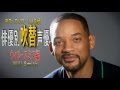 俳優別 吹き替え声優 20 ウィル・スミス編
