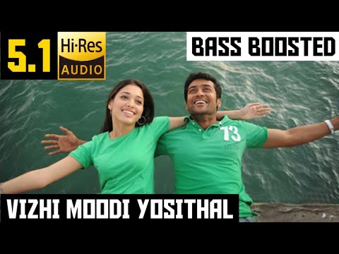 VIZHI MOODI YOSITHAL 51 BASS BOOSTED SONG  AYAN  HARRIS JAYARAJ  DOLBY  BAD BOY BASS CHANNEL