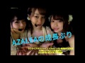 「ラブライブ」AZALEAの成長振り