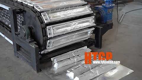 Aluminum ingots production line, aluminum ingot casting machine, aluminum melting furnace