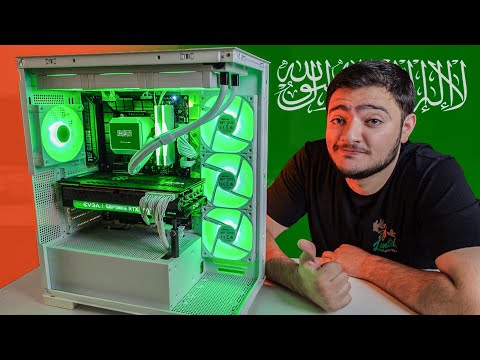 سافرت السعودية وبنيت اول تجميعة كمبيوتر
