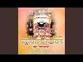 Helo Maro Sambhlo Butati Ra Baba Marwadi Bhajan 