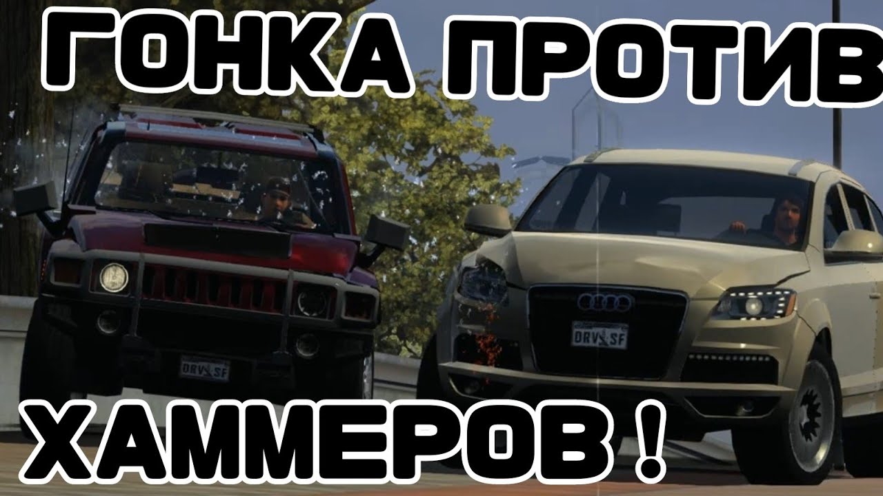 Q7 режим домкрата
