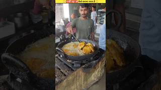 Live Bhaji Vada Making Burhar Street Food