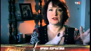 Осторожно, работа. Осторожно, мошенники! Осторожно, работа. Осторожно, мошенники!