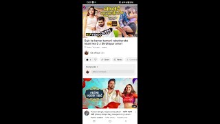 Download lagu Gajv ke kamar kamani vakatharake nisani wa D J Shrdhapur amari