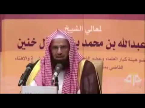 أهمية الملازمة والتدريب للقاضي الشيخ عبدالله آل خنين