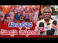 తమ న్యాయమైన డిమాండ్లను పరిష్కరించాలి.I Gtv News Vsp