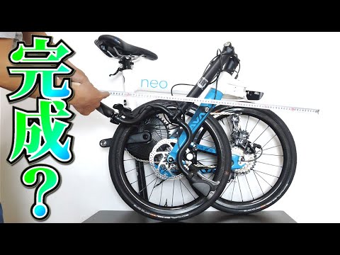 nanno 折り畳み自転車(ポリッシュ) Dream Build,Ultra Light Full Carbon Folding Bike for Train