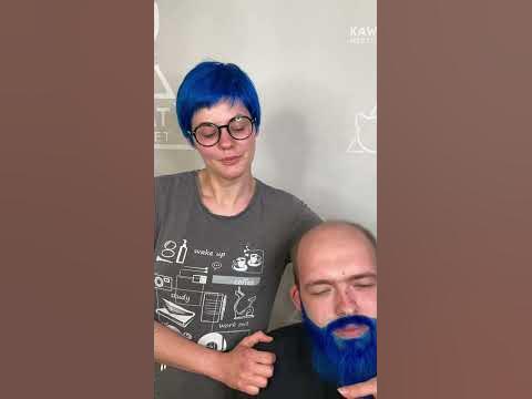 Окрашивание бороды - YouTube