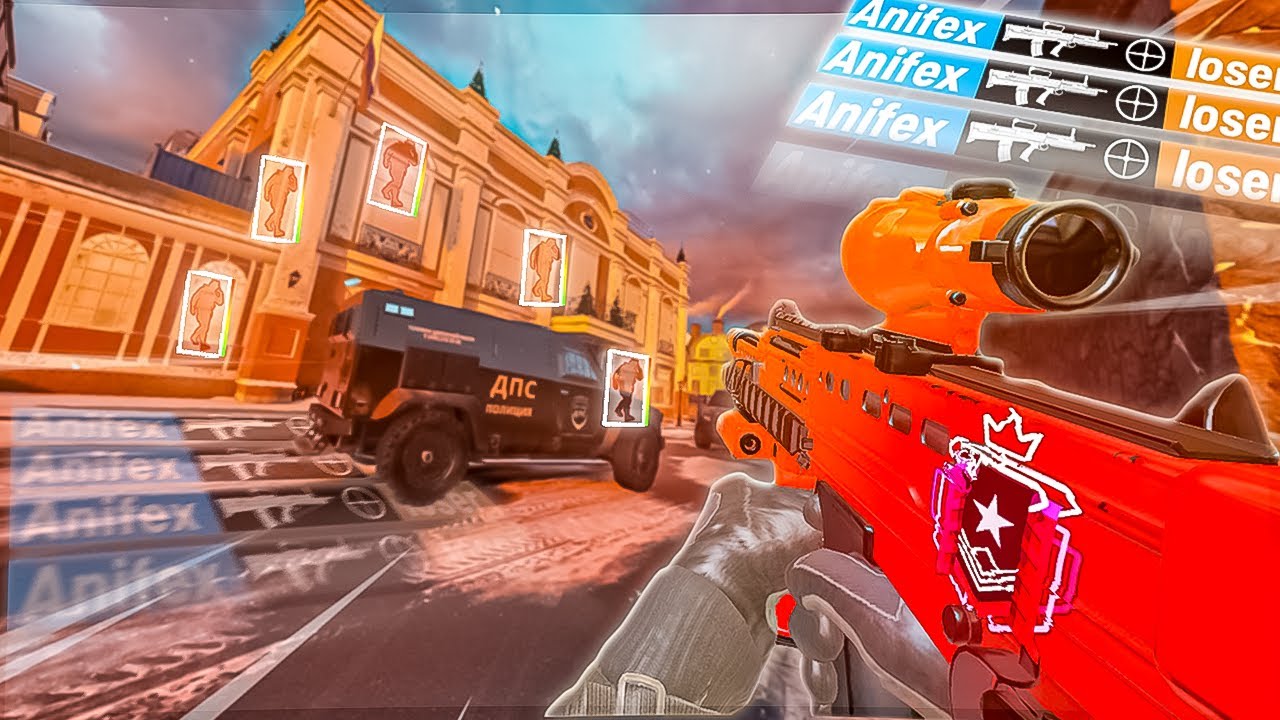 90 FOV Is Cheating...