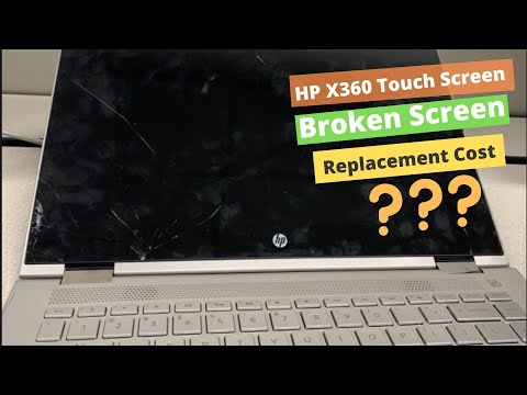 וִידֵאוֹ: כמה עולה לתקן מסך מחשב של HP?