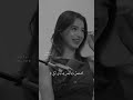 بكاء لين في مقابلة نور ستارز لانا لين اكسبلور