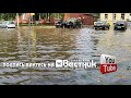 Затопленные улицы Гусева