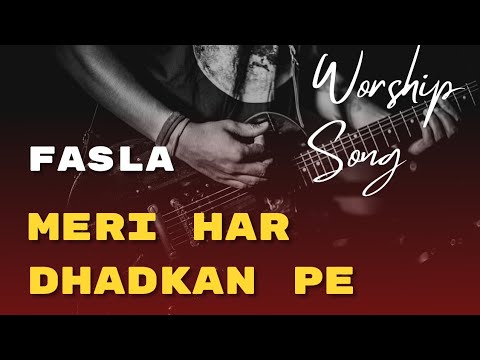 Meri Har Dhadkan Pe Tera Hi Naam Ho  Hindi Worship Song  Hosanna YC