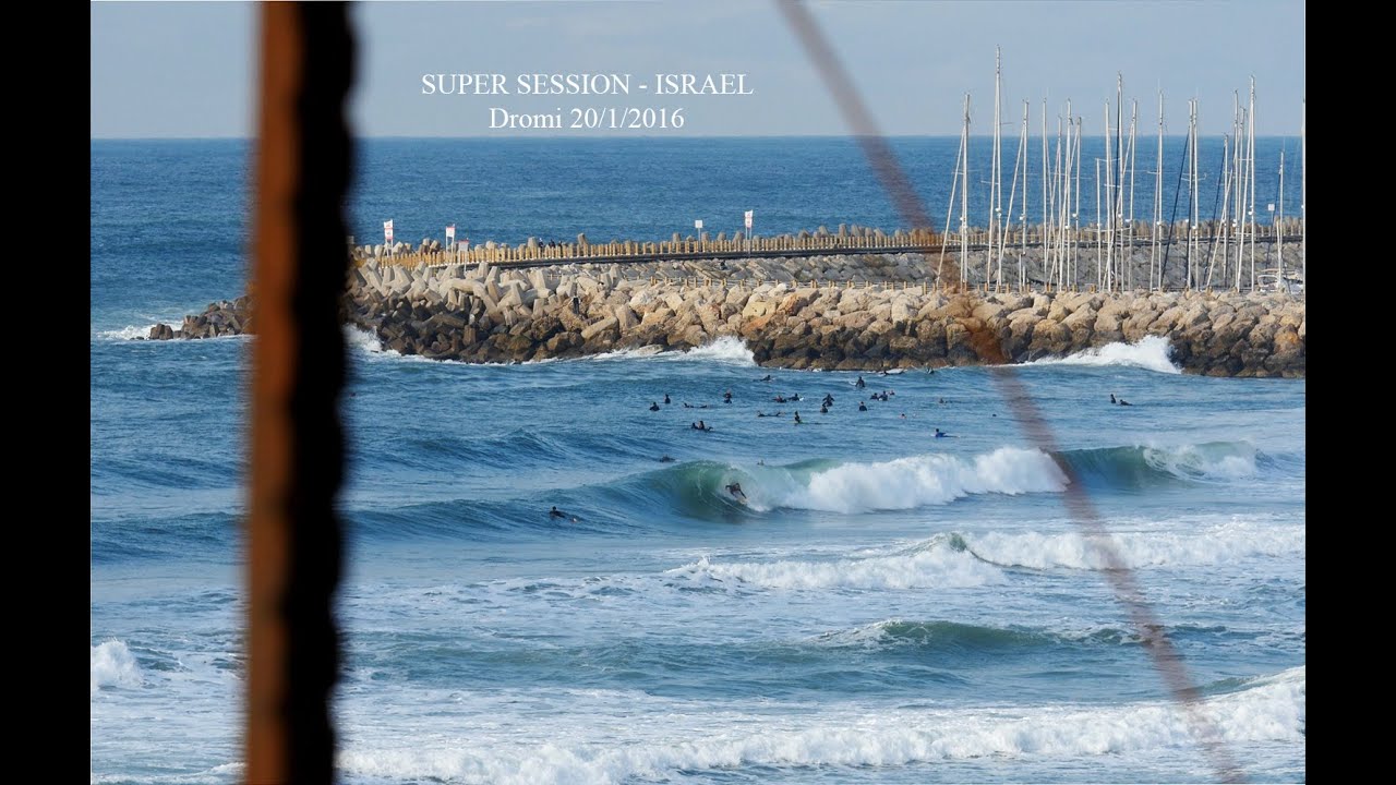 Israel Super Session 20/01/2016 Surfing in Israel YouTube