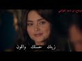 جديد بدر العزي ياحلو يامزيون