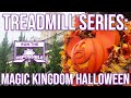 Halloween Fall Walt Disney World Magic Kingdom Treadmill Workout Full Park Steady Walkthrough