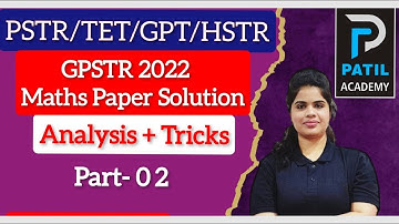 GPSTR - 2022 Maths Solution Part-02 #geometry #tet #pstr #gpstr #hstr #rrbgroupd #maths #kannada
