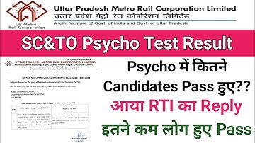 UPMRC SCTO Psycho Test Result RTI Reply||Lucknow Metro SCTO psycho में कितने Candidates pass हुए??