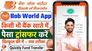 Bob World App Se Paise Kaise Bheje | Bob World Se Paise Kaise Transfer Kare | bob money transfer