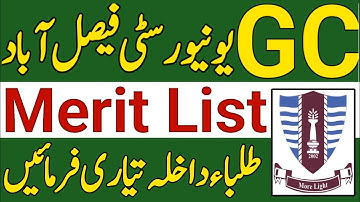 GCUF Merit List 2023 Get Ready|GCUF Merit List|GCUF Bs Program Merit List|GC University Merit List