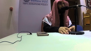 Shaykh Muhammad Al Muqit,Sheffield,Qiraat,Surah An-Naba 09-12-15 - شيخ محمد المقيط - تلاوة القران