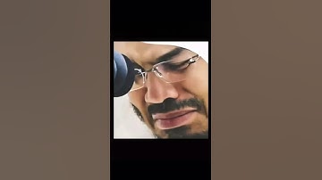 تلاوة تبكي القلوب من سورة الزمر للشيخ د. ياسر الدوسري {وسيق الذين كفروا إلى جهنم زمرا}