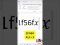 Candle Emoji in MS Word? Jalti Hui Magic Trick! 🕯✨