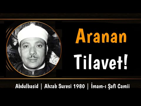 Abdussamed'in Aranan Tilaveti! 💥 | Ahzab Suresi 1980 [Kahire] | Yüksek Ses Kalitesiyle!