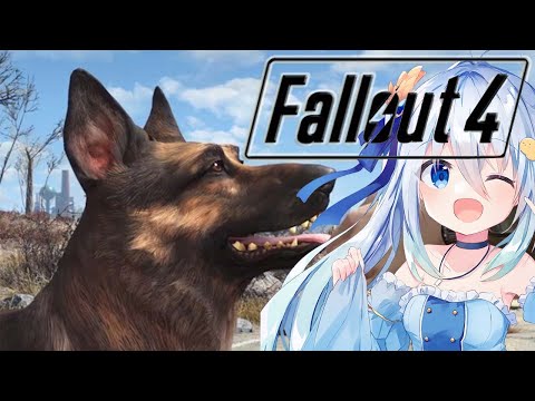 【初見】Fallout4 #1【ﾜﾝﾜﾝ!!】