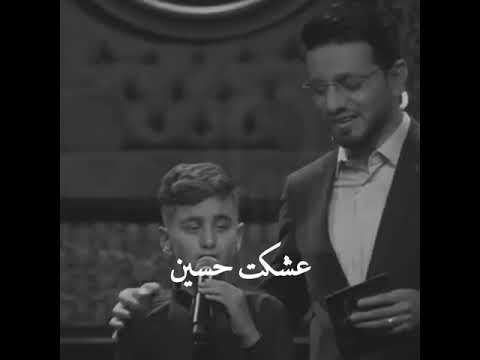 عشكت حسين ابو اليمه صوته يموت ياناس ملا محمد باقر قحطان