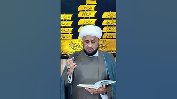 فضل قراءة سورة الواقعة