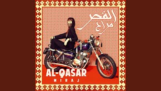 Download Lagu Jawi MP3