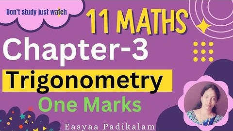 11 Maths - Chapter 3 - Exercise 3.12 - One marks - Shortcuts