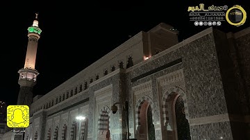 |صلاة الفجر من المسجد الحرام|اليوم|السبت|1-1-1444|الشيخ د.سعود الشريم|سورة التحريم كاملة|