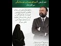Daughter of a Martyred Hero Thanks Balochistan CM Mir Sarfraz Bugti for Fulfilling Job Promise