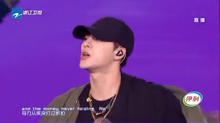 【LIVE】Jackson Wang 《DWAY》&《100 WAYS》HOT DANCE AT 919 Baidu Curious Night [ZJSTV Offical HD]