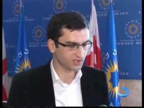 სულხან ღლონტის ბრიფინგი