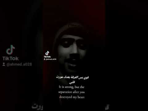 اذا وجهك انساه اذا وجهك انساه علي عرنوس سوريا اغاني العرق السعودية اشتراك 