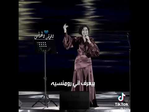 بيعاملني بطيبه واحساس بدلعني قدام الناس